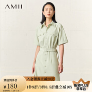 AMII2025春秋新款氣質(zhì)通勤襯衫領(lǐng)連衣裙翻領(lǐng)套頭配腰帶梭織裙子女 薄荷綠 155/80A/S