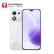 榮耀（HONOR）X70i 一億像素 高亮OLED護眼屏 超輕薄 8+256 月影白 5G手機【京東快遞】