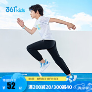 361°童裝男女童梭織長(zhǎng)褲夏季中大童運(yùn)動(dòng)速干褲3-12歲兒童防蚊褲 【梭織】經(jīng)典黑 175
