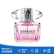 范思哲（VERSACE）晶鉆粉水晶女士淡香水EDT 50ml魅力優(yōu)雅彰顯氣質(zhì)【沃爾瑪】