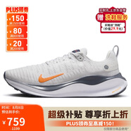 耐克NIKE跑步鞋男緩震REACTX INFINITY 4運動鞋 DR2665-010 40.5