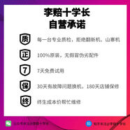 【準(zhǔn)新機(jī)】蘋果Apple/ iPhone 8 Plus/8國(guó)行美版官換機(jī)無鎖手機(jī) 深空灰色 9.9成新64GB8P二手95新【無鎖三網(wǎng)】S級(jí)