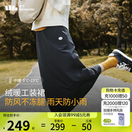蕉下（beneunder）半身裙女工裝裙子中長款秋冬半身裙A字裙加絨百搭24新款 戶外防風(fēng)