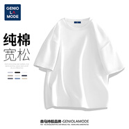 GENIOLAMODE森馬集團短袖T恤男純色基礎寬松休閑純棉五分袖舒適百搭t恤