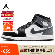 耐克NIKE休閑鞋男喬丹AJ1 JORDAN 1運動鞋DQ8426-001黑白/黑灰42.5