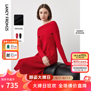 朗姿羊毛一字領(lǐng)法式復(fù)古氣質(zhì)長袖針織連衣裙冬季新款裙子 中國紅色 XL