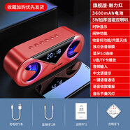 力勤無(wú)線(xiàn)藍牙音箱大音量家用鬧鐘音響3D環(huán)繞雙喇叭手機超重低音炮小型 版魅力紅續航+節奏閃燈+鬧 標配品牌直銷(xiāo)/3年換新