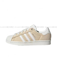 阿迪達(dá)斯 （adidas）Superstar 純白經(jīng)典復(fù)古女子貝殼頭板鞋 EF5399官方旗艦正品 白米黃IE3039 現(xiàn)貨 36