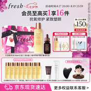 【李昀銳同款】馥蕾詩(shī)紅茶精華水150ml+「普拉提」精華30ml套裝