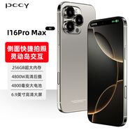 PCCY i16Pro Max新款八核高清智能手機學(xué)生價(jià)游戲電競便宜6.9大屏256G大內存老人老年長(cháng)續航全網(wǎng)通手機 原色 【原廠(chǎng)全新包裝】8GB+256GB