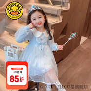 G.DUCKKIDS小黃鴨童裝愛莎公主裙女童連衣裙春秋季兒童裙子秋裝洋氣女孩衣服 藍(lán)色公主裙+皇冠手杖藍(lán)色兩件套 110 尺碼4~5歲【100-110cm】cm