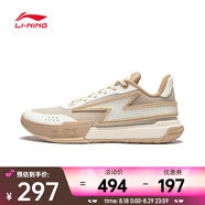 李寧（LI-NING）2024年男子韋德Gen-Z籃球鞋 ABPU027-7 42