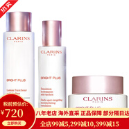 嬌韻詩（CLARINS）美白牛奶水乳套裝補(bǔ)水保濕滋潤型爽膚水乳液護(hù)膚品 禮物送女友 【清爽型】水乳+面霜