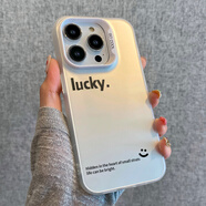 世詠（SHIYONG）適用蘋果15pro手機殼 iphone15pro保護(hù)套全包超薄簡約時尚創(chuàng)意個性彩銀鐳射防摔男女款 白色