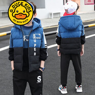 G.DUCKKIDS品牌童裝男童冬裝套裝秋冬三件套2022新款兒童冬季中大童衛(wèi)衣加厚 SUP藍(lán)色(3件套) 加棉 加絨 130 建議身高120cm