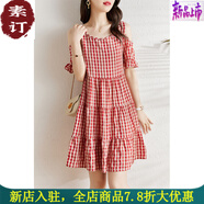 夏典素訂女王（SE.PSTP）素訂原創(chuàng  )品牌女裝格子連衣裙女2025年寬松遮肚子顯瘦胖mm休閑大碼 紅格子 L
