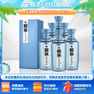 賴茅一代工醬 53度 整箱裝  醬香型白酒 2024年 53%vol 500mL 6瓶