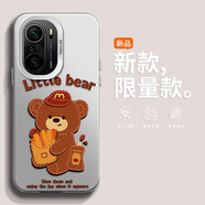 佑畫(huà) 適用紅米k40手機殼多多巴拉pro時(shí)尚藝術(shù)感k40s高級感游戲增強版全包防摔2025新款保護套 透白-麥麥熊熊 紅米K40