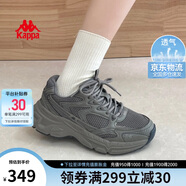卡帕（Kappa）女鞋夏季網(wǎng)面運動(dòng)鞋子女款網(wǎng)鞋老爹鞋休閑跑步鞋 香根草綠 36.5