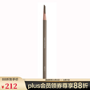 植村秀（Shu uemura） 砍刀眉筆 易上妝毛流感 3.4g,07栗棕