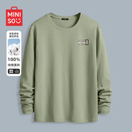 名創(chuàng)優(yōu)品（MINISO）長袖t恤男春秋季寬松休閑百搭純棉打底衫簡約百搭圓領男裝上衣服 棕櫚綠(m墨綠松樹胸標) XL 180(體重140-160斤左右)