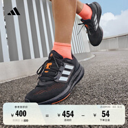 adidas PUREBOOST 22隨心暢跑舒適體測跑鞋男子阿迪達斯官方 黑色/白色   42