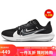 耐克NIKE跑步鞋女飛馬40氣墊PEGASUS 40運(yùn)動(dòng)鞋F(xiàn)B7703-001黑白36