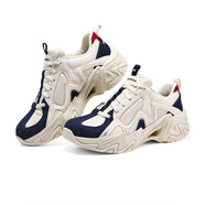 SKECHERS2025夏新款男款復古拼接鞋潮流百搭機能風老爹鞋橡膠大底 894209 白色/海軍藍/紅色/WNVR 39 (245mm)