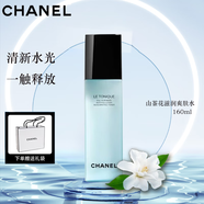 香奈兒官方旗艦正品山茶花系列套裝洗面奶凈膚潔面補水保濕送女圣誕禮物 山茶花滋潤爽膚水160ml