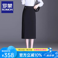 羅蒙（ROMON）半身裙高端包臀裙直筒女裙子2025春秋新款包裙半裙中長啊啊一步裙 黑色 XL 29/XL /建議110-122斤