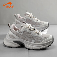 貴人鳥(niǎo)男鞋秋季潮流百搭休閑防滑耐磨運動(dòng)跑步鞋男士厚底增高情侶老爹鞋 SLD009香檳色 42 (260mm)