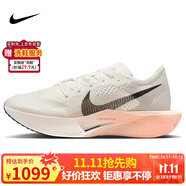 耐克NIKE碳板跑步鞋男泡棉VAPORFLY NEXT%3運動(dòng)鞋DV4129-103白黑44.5