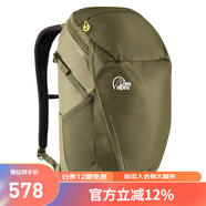 羅威阿爾卑斯LoweAipine22升LINK多功能雙肩背包旅行露營(yíng)登山包800g FDP-83 橄欖綠色（BV）