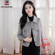 AEMAPE深秋西裝毛呢子小香風(fēng)短外套女秋冬2025新款短款翻領(lǐng)夾克衫上衣 灰色 常規(guī) M