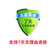 NIYEVN【300平全屋降溫丨秒降16℃】空調(diào)扇制冷風(fēng)扇落地扇電風(fēng)扇靜音臥室超靜音一級(jí)能效空氣循環(huán)扇家用 店鋪7天無(wú)理由服務(wù)（勿拍不發(fā)貨 2025年新款丨渦輪暴風(fēng)丨全屋送風(fēng)制冷丨千萬(wàn)負(fù)離子