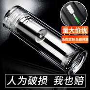 慕馨（moosen）玻璃杯水晶水杯定制雙層茶杯男女士杯子茶水分離泡茶年會(huì )禮物 茶水分離-鉑金款(破損包賠) 330ml