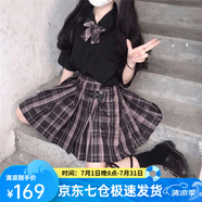蘿美醬jk制服夏季全套女生短裙學(xué)院風(fēng)春秋JK裙百褶裙裙子半身裙套裝顯瘦 極夜格裙+短袖襯衫+領(lǐng)結(jié) M 【建議95-105斤】