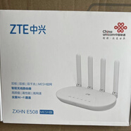 中興（ZTE）E508聯(lián)通版路由器mesh組網(wǎng)全千兆雙頻1200M無(wú)線(xiàn)wifi5Z507 E508聯(lián)通版拍20臺箱起