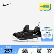 NIKE 耐克男女童毛毛蟲(chóng)運動(dòng)鞋DYNAMO 緩震舒適一腳蹬兒童休閑學(xué)步鞋 343938-013 23.5 【建議腳長(cháng)13cm】