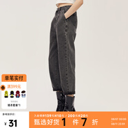 美特斯邦威新基本高腰牛仔褲女士深藍(lán)時(shí)尚新款春秋寬松牛仔長褲女 牛仔灰 S 155 62A