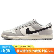 耐克NIKE男子休閑板鞋 DUNK 經(jīng)典緩震運(yùn)動(dòng)鞋 IB3079-101灰色36
