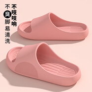 LISMeva按摩拖鞋男士夏季2025新款踩屎感厚底室內(nèi)家居軟底防滑涼拖女 粉色[柔軟家居款] 38 39碼