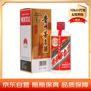 茅臺（MOUTAI）第十屆酒博會 醬香型白酒 53度 500ml 單瓶裝