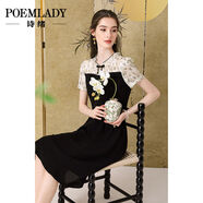 詩(shī)緒（POEMLADY）時(shí)尚國風(fēng)燒花拼接連衣裙2025夏季新款顯瘦收腰黑色a字裙64813 黑色 L