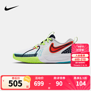 NIKE 耐克男女童籃球鞋G.T. CUT 3比賽訓練球鞋穩固支撐兒童運動(dòng)鞋 HJ3903-100 37.5 【建議腳長(cháng)23.5cm】