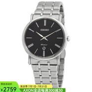 精工（Seiko）石英表手表男款都市上班族通勤表Premier系列30M防水41毫米表盤(pán) pic OS