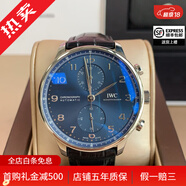 【二手99新】萬國葡萄牙系列男表葡7全自動機械手表/日歷計時七日鏈休閑商務男士手表 二手奢侈品腕表 【41mm】藍盤背透IW371606 99新