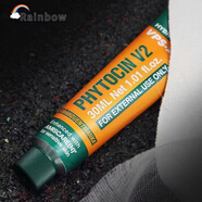 萬(wàn)寧韓國院線(xiàn)PHYTOCIN再生修復霜 VQM面霜退紅鎮N 30g 【新版V2再生霜】