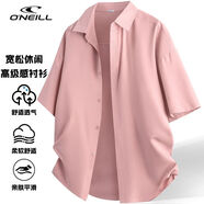 O'NEILL奧尼爾短袖襯衫男夏季新款時(shí)尚透氣五分袖寬松百搭高級感男裝外套 粉色 3XL 建議160-185斤