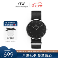 丹尼爾惠靈頓（DanielWellington）DW手表北歐風(fēng)簡(jiǎn)約男士腕表40mm尼龍帶石英表七夕節禮物DW00100149